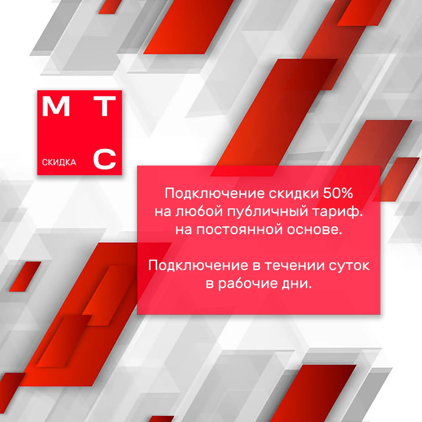 IMG-20230706-WA0041.webp