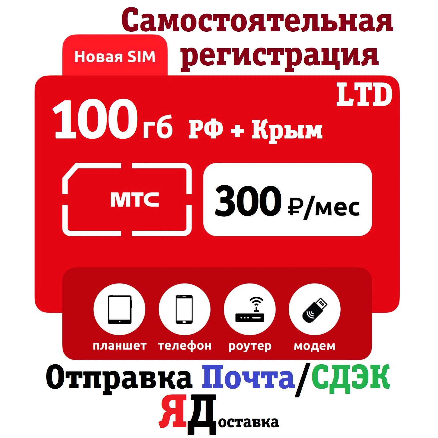 IMG-20230708-WA0002.webp