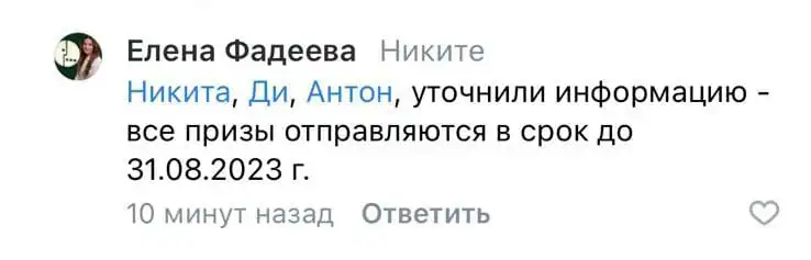 IMG-20230731-WA0011.jpg