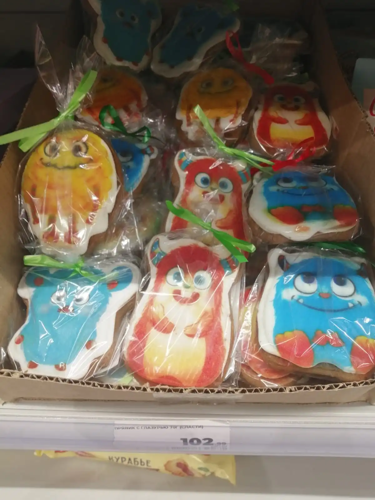 IMG-20230822-WA0005.webp