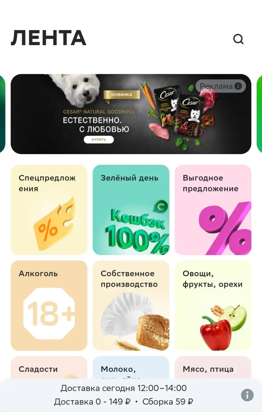 IMG-20231109-WA0001.webp