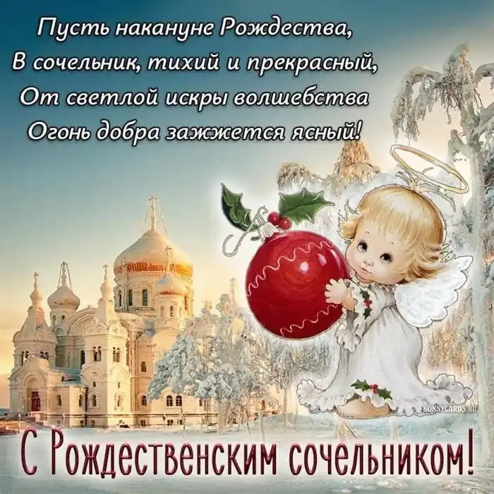 IMG-20240106-WA0000.webp