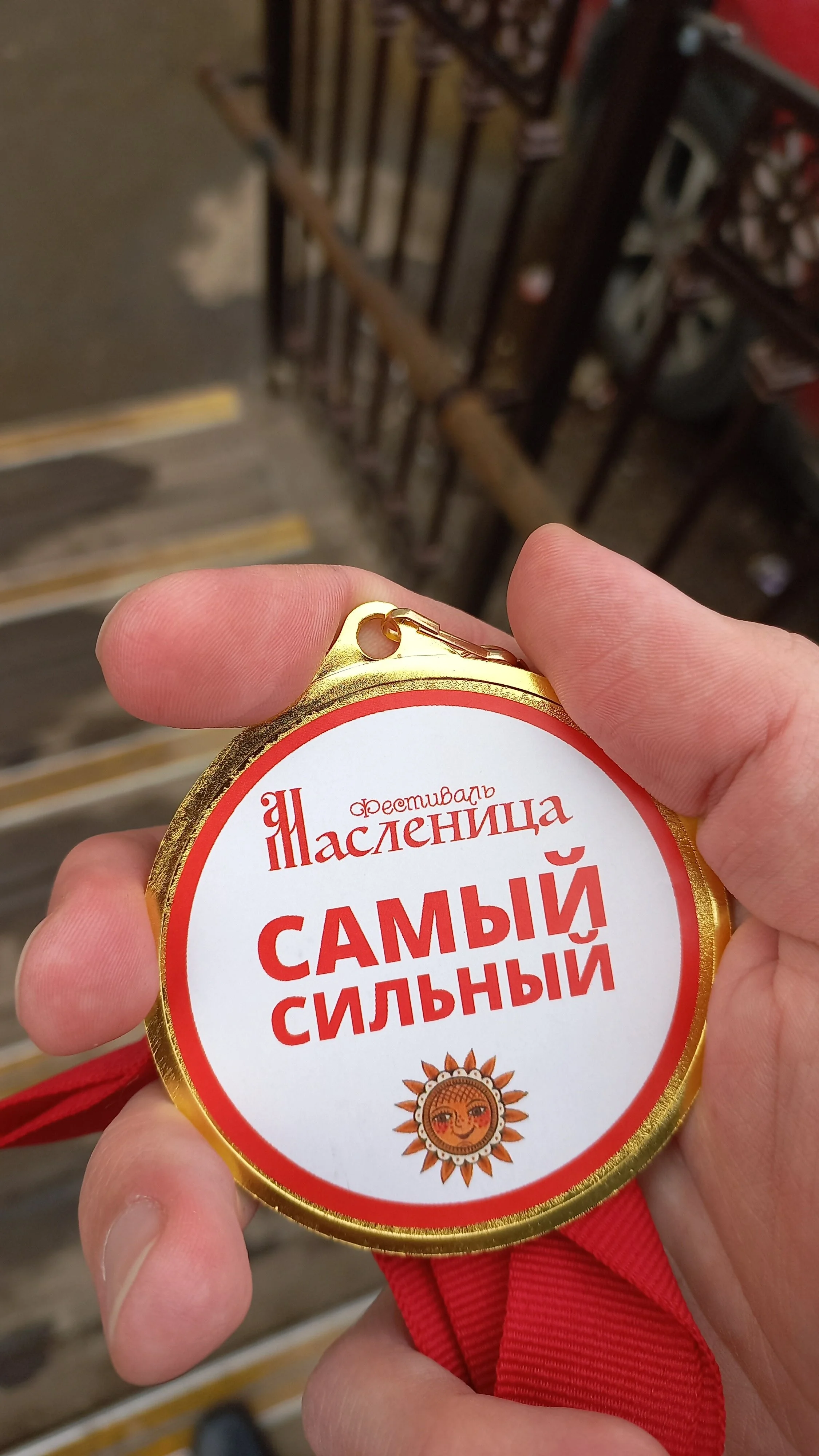 IMG-20240315-WA0027.webp