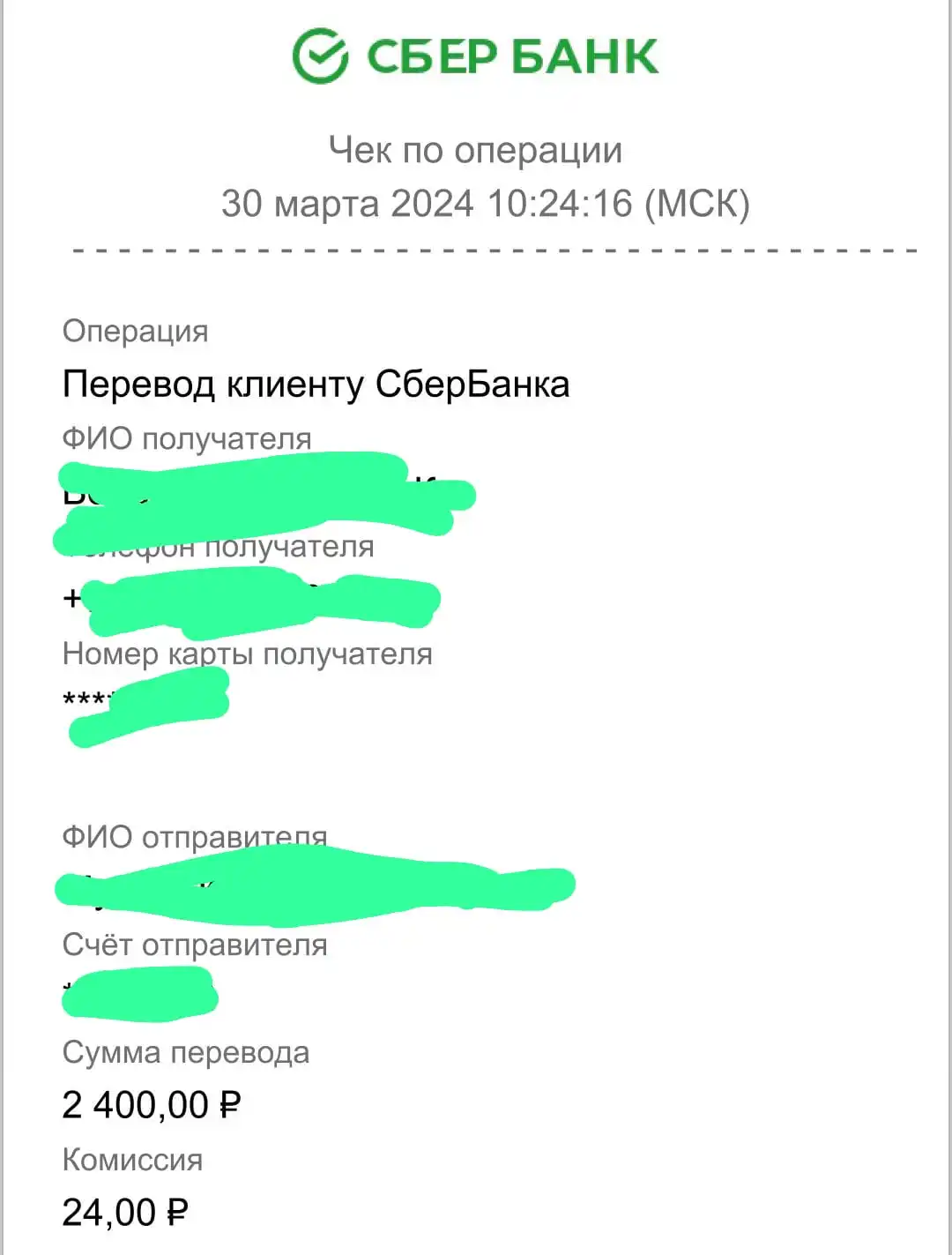 IMG-20240330-WA0012.webp