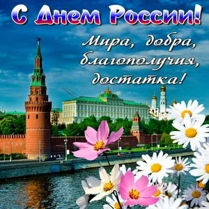 IMG-20240612-WA0000.webp