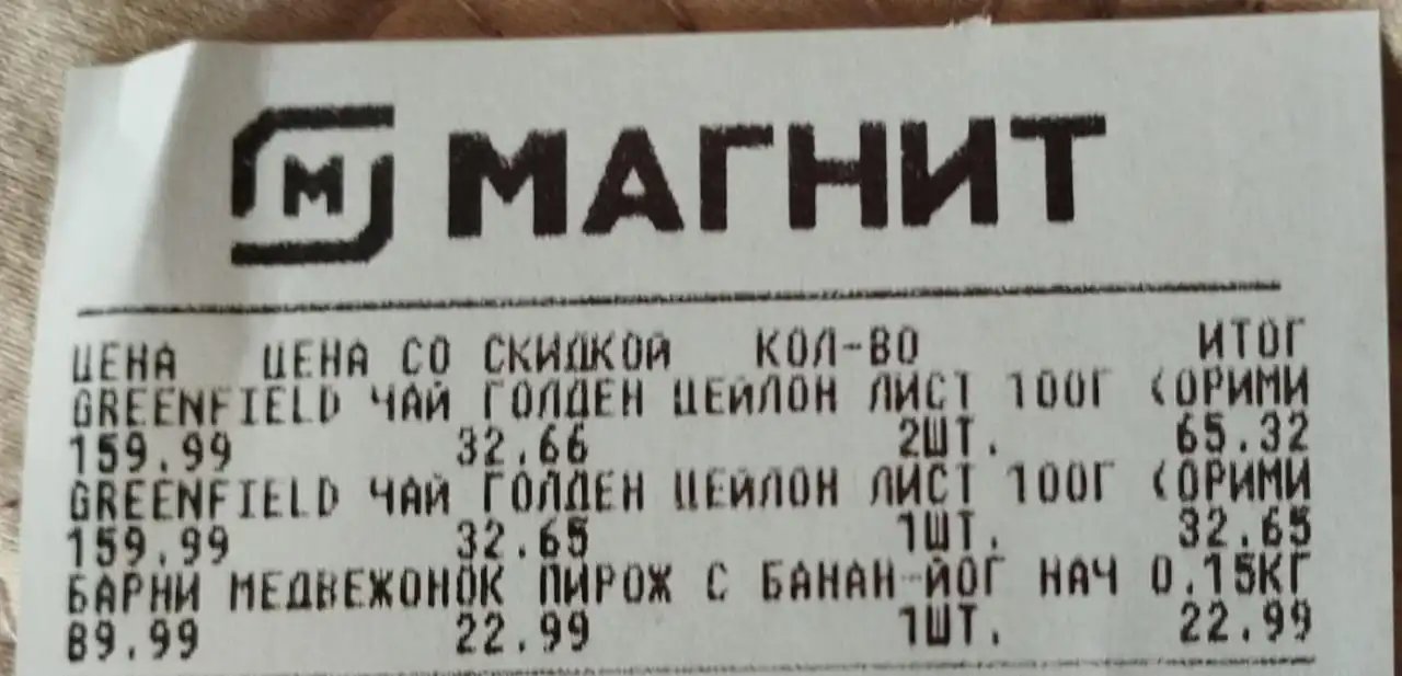 IMG-20240615-WA0093.webp