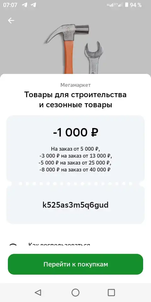 IMG-20240619-WA0000.webp