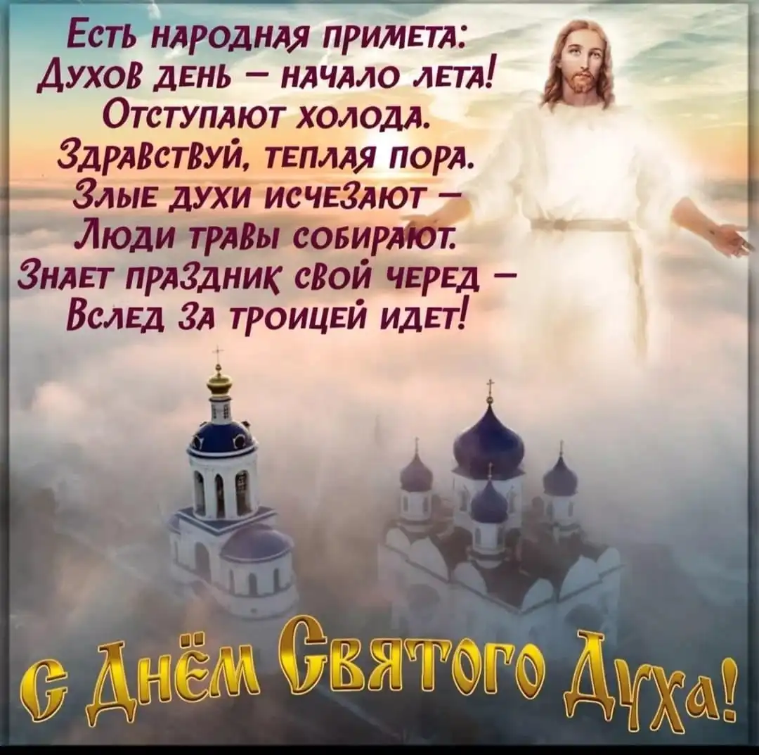 IMG-20240624-WA0000.webp
