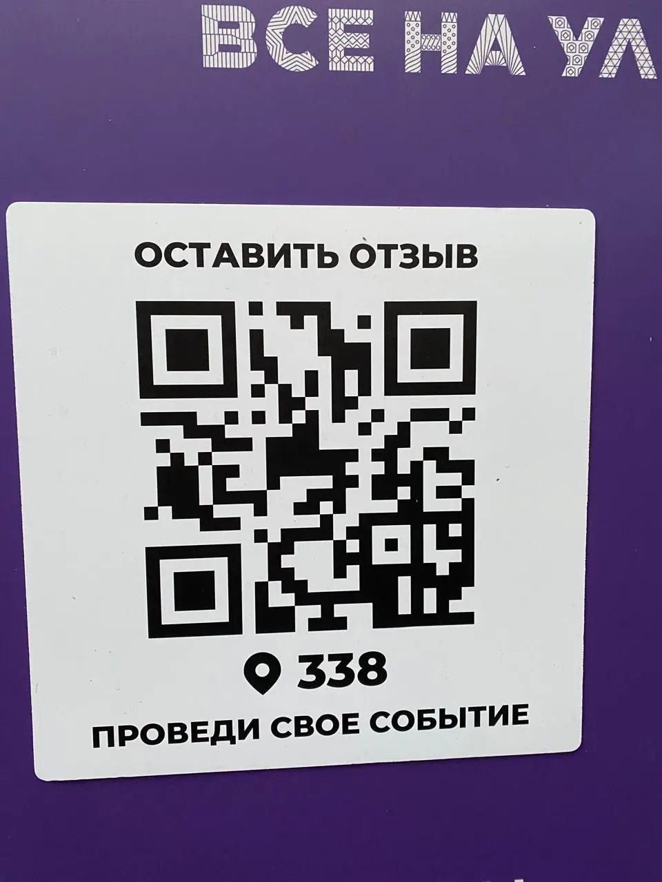IMG-20240625-WA0010.webp