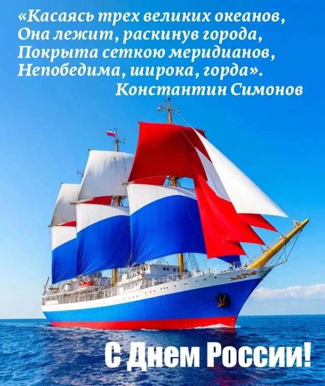 IMG-20250612-WA0015.webp