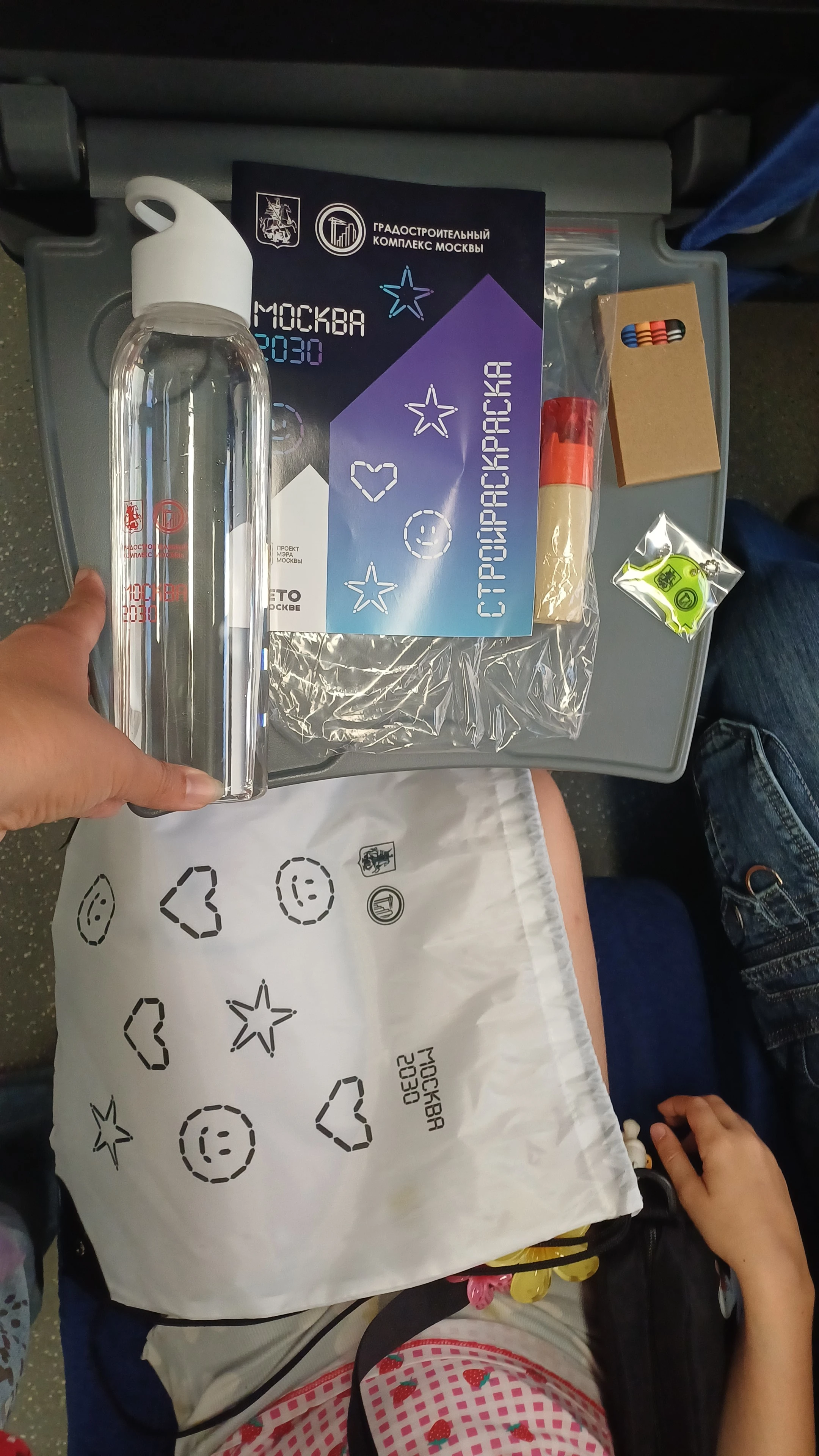 IMG-20250808-WA0062.webp