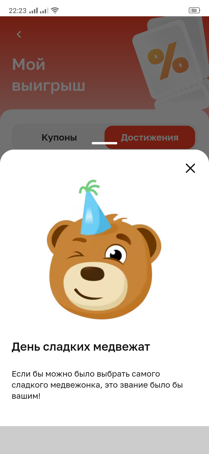 IMG-48337210ad79d96b2aa25f2653d6b3a4-V.webp