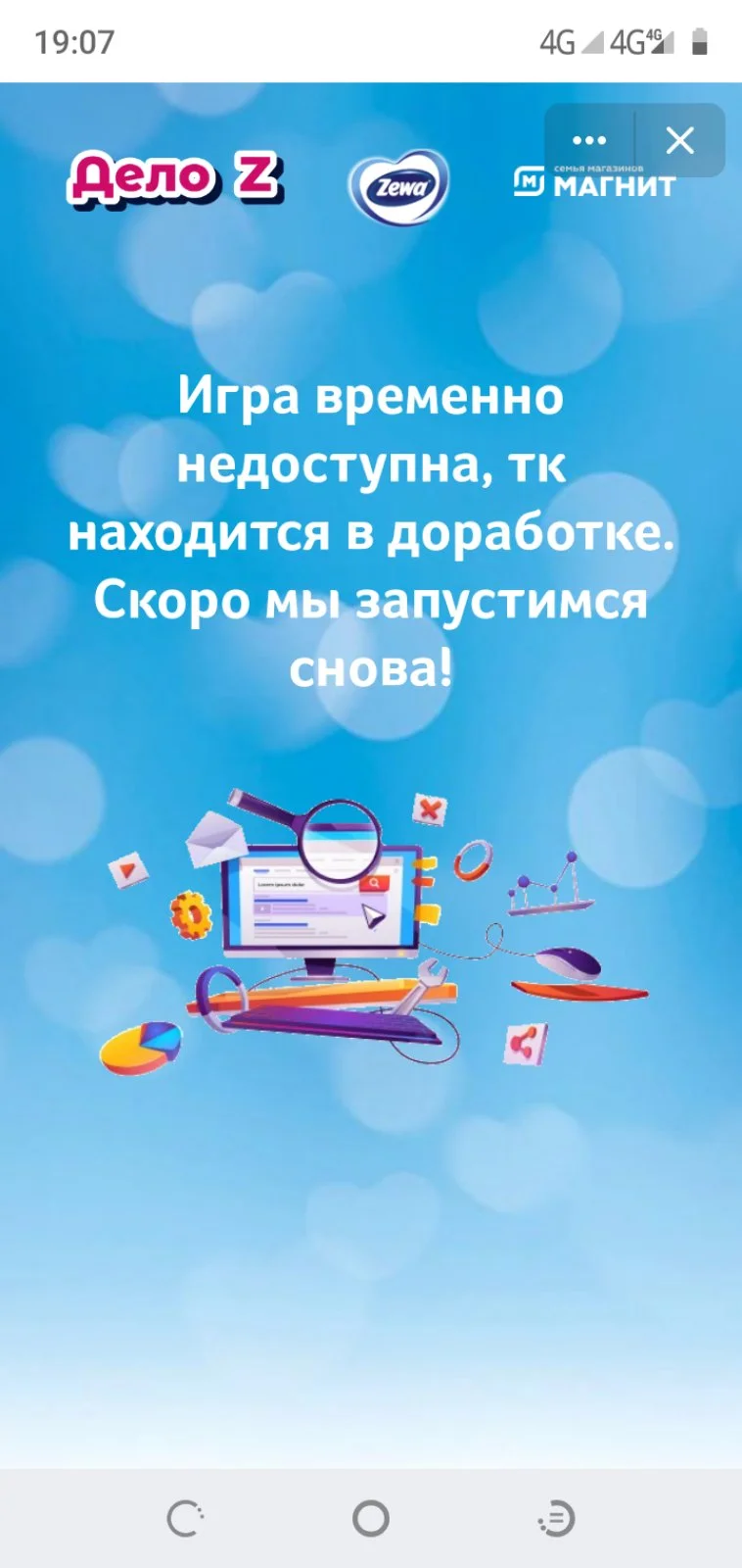 IMG-5eac19a850222ed2c5c600c5071f8805-V.webp