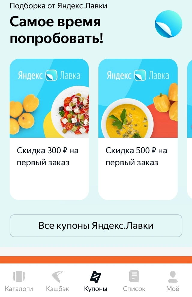 img-jpg.204440