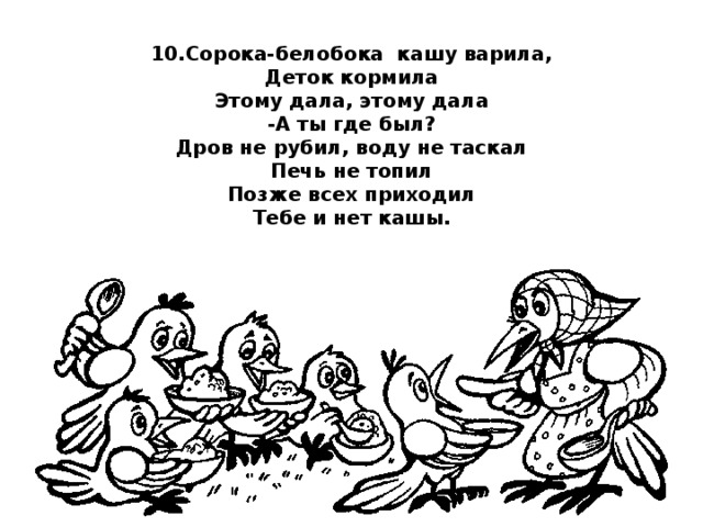 img10.jpg