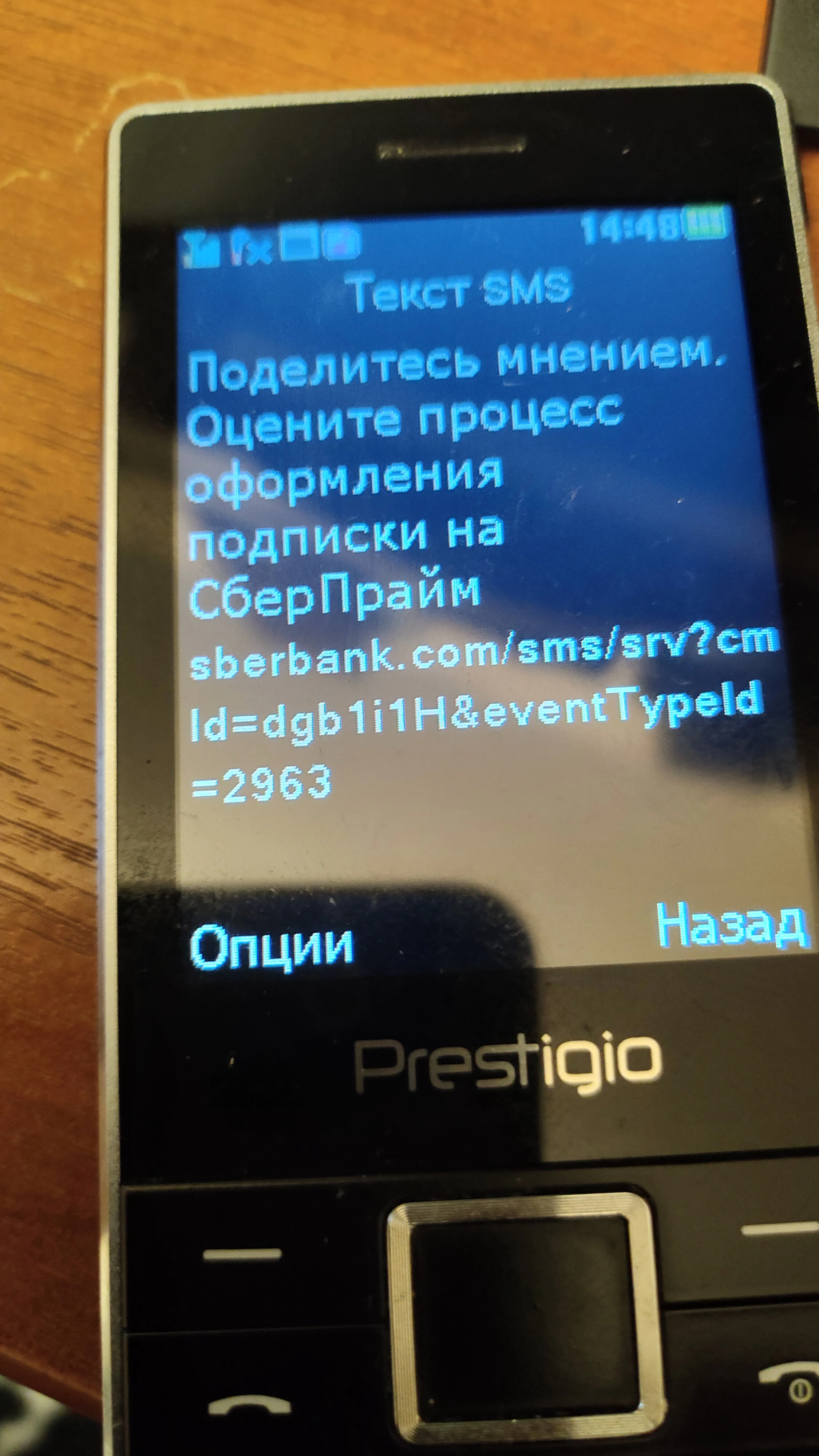 IMG20231115144809.jpg
