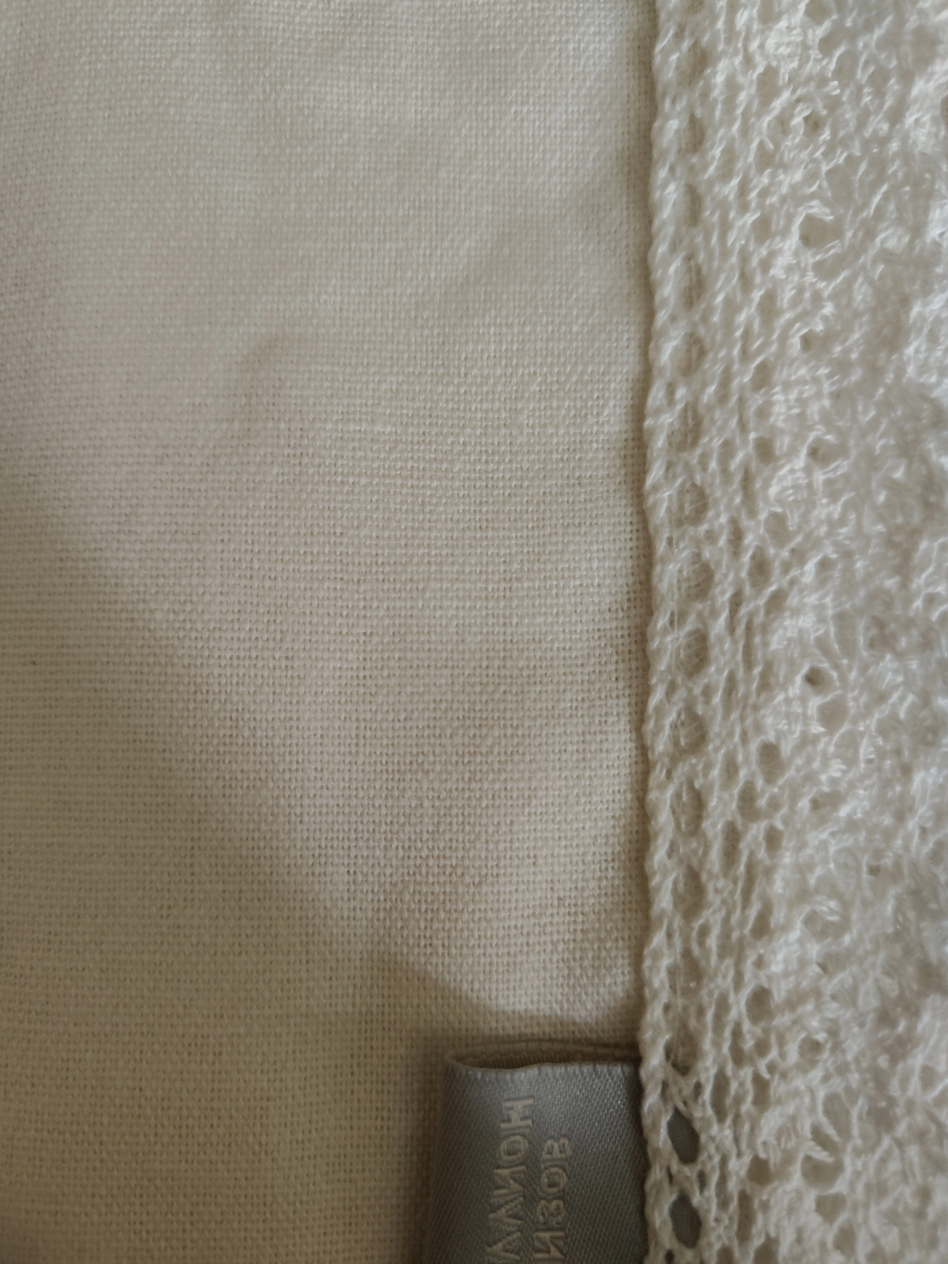 IMG20251207110814.webp