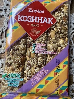 IMG_0628.jpeg