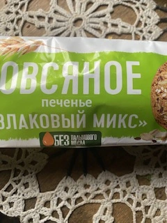 IMG_0629.jpeg