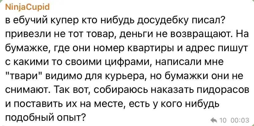 IMG_0747.webp