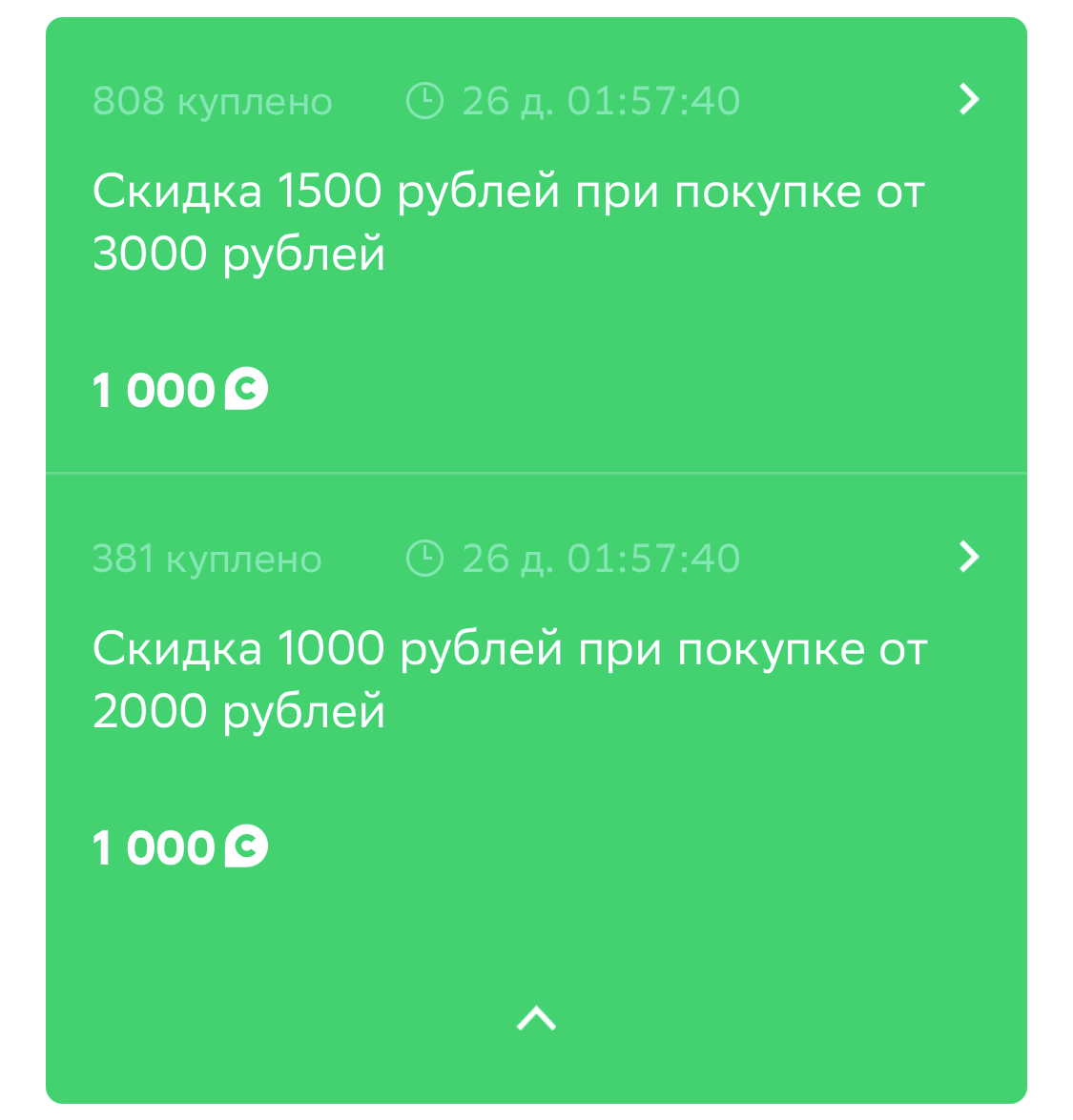 IMG_07B63AF1E33F-1.webp