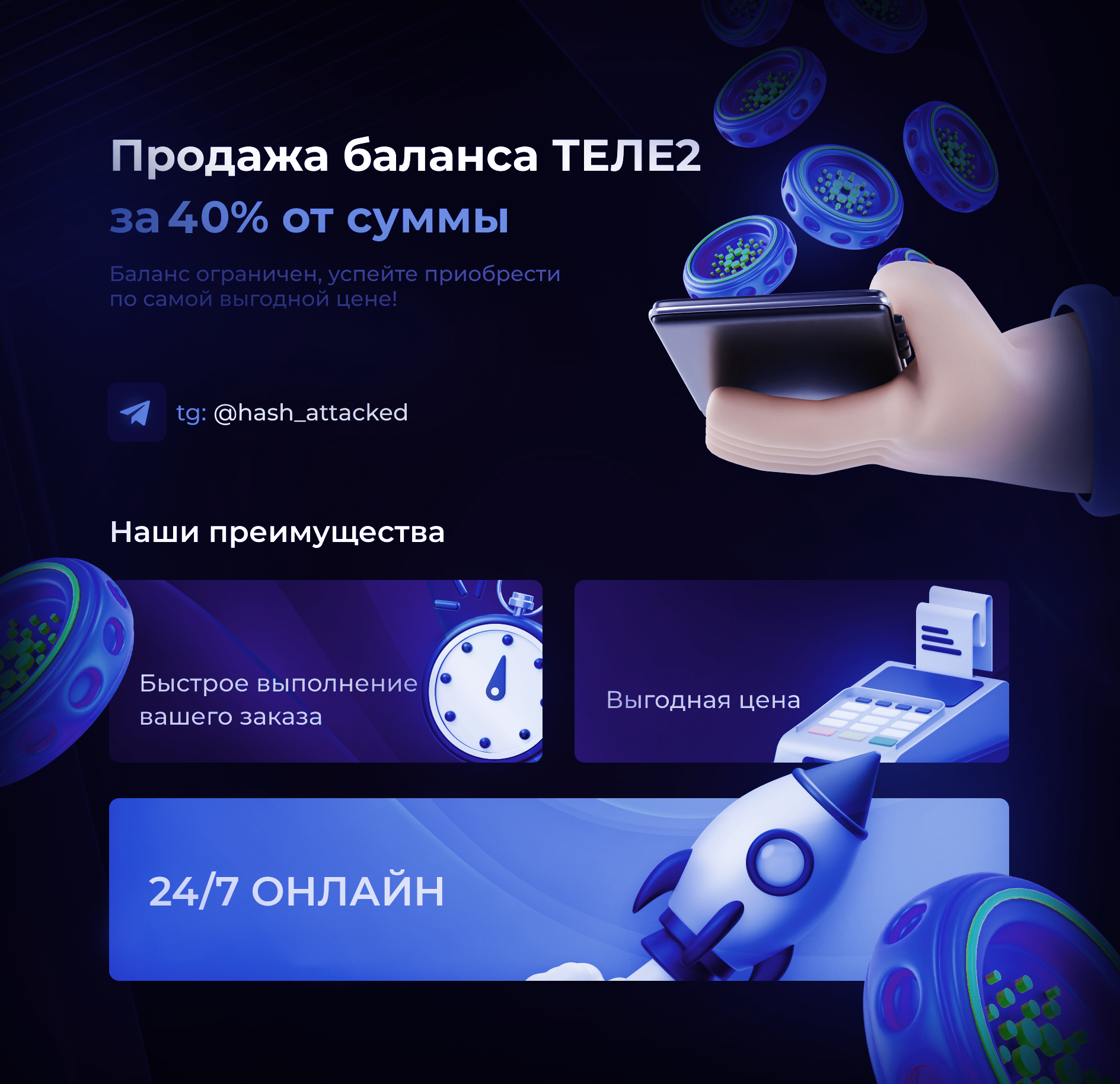 IMG_0968.png