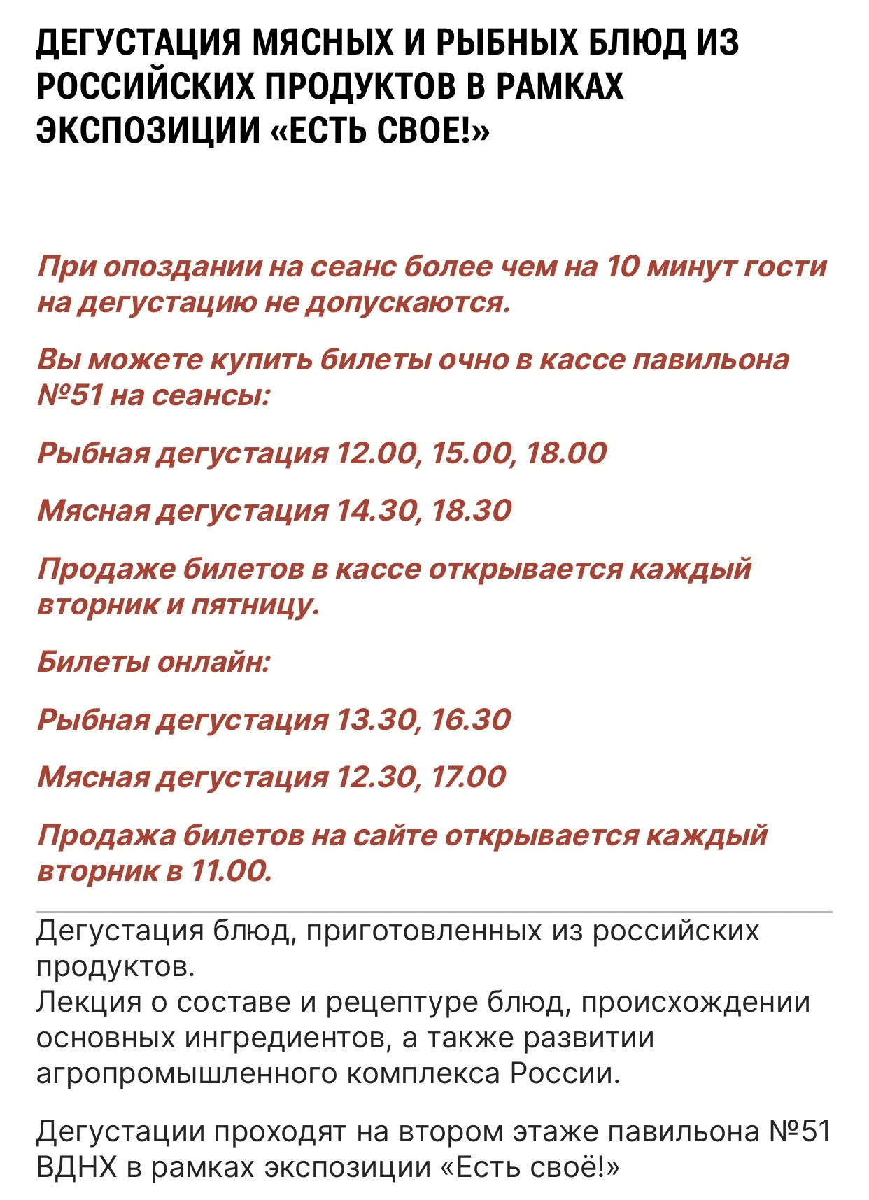 IMG_1146.webp