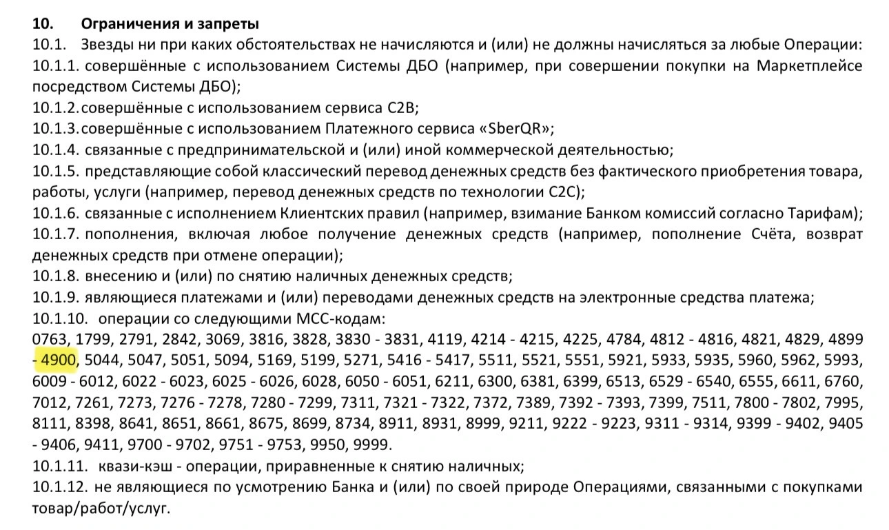 IMG_1496.webp