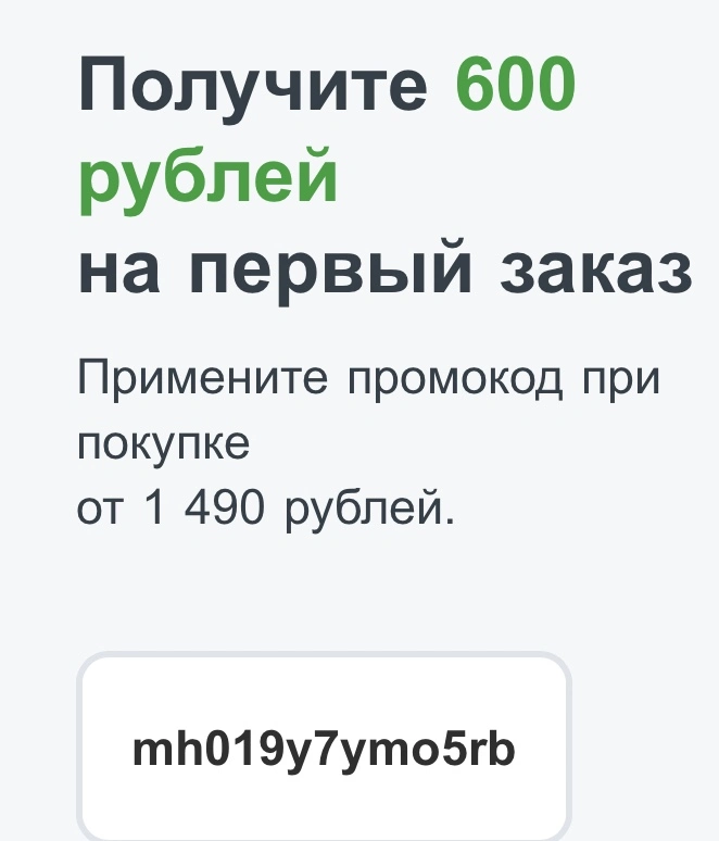 IMG_1580.jpeg