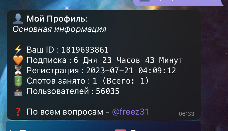 IMG_1957.jpeg