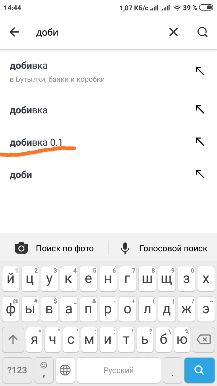 IMG_20190129_144622.webp