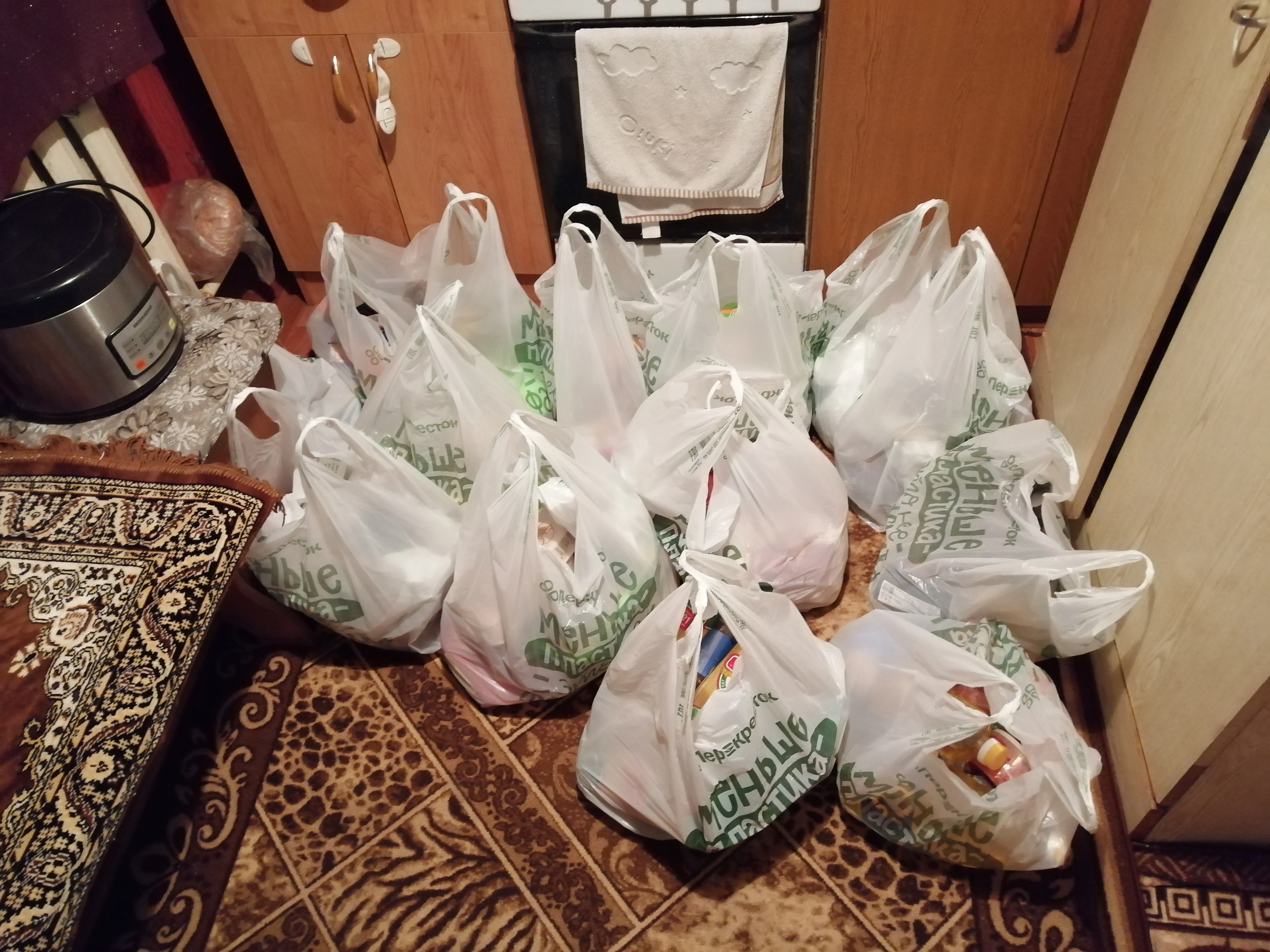IMG_20191122_233931.webp