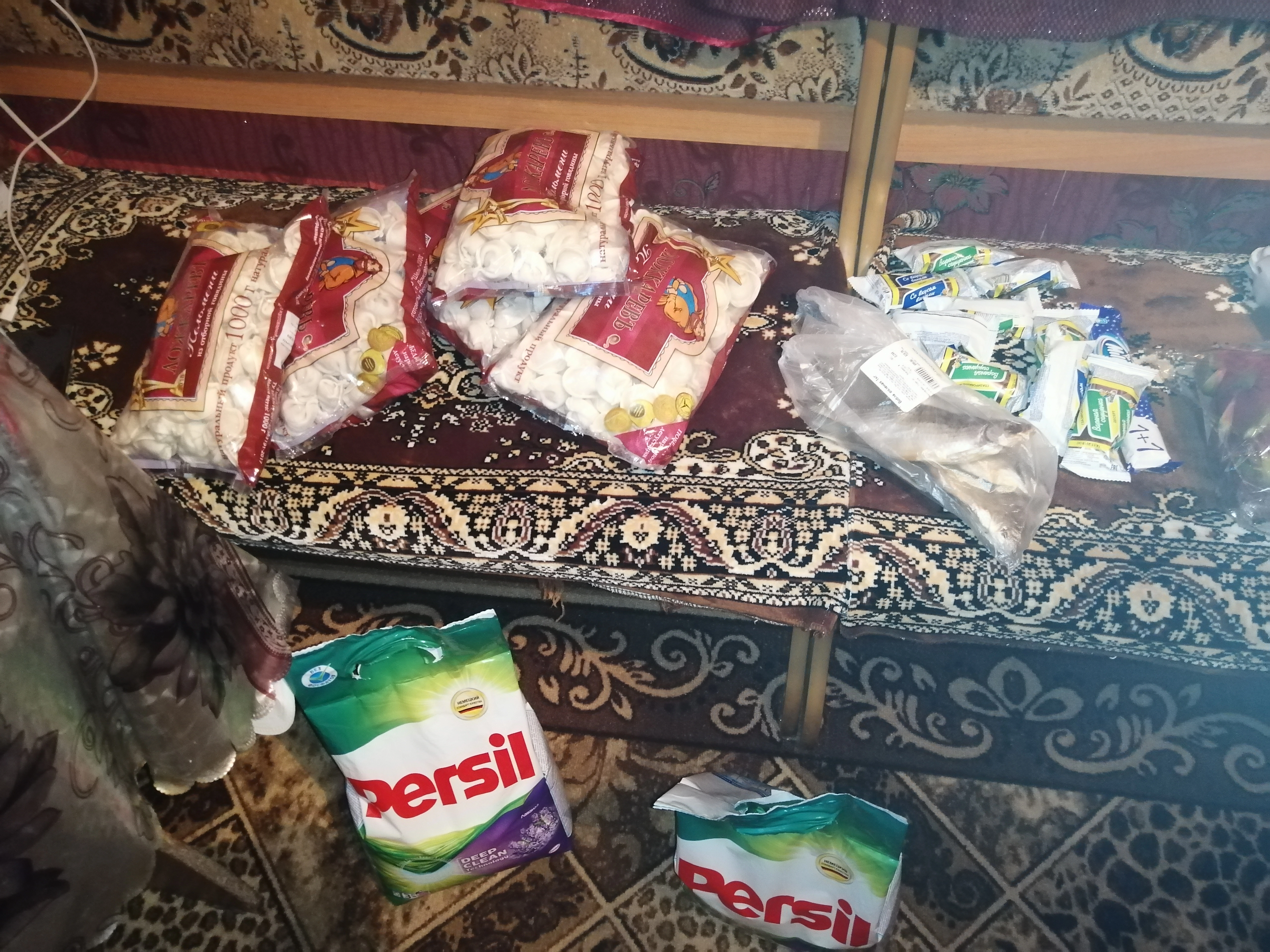 IMG_20191123_003001.webp