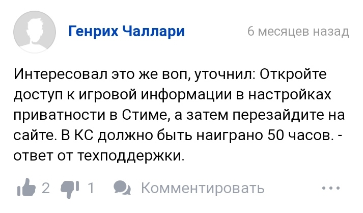 IMG_20191203_003002.webp