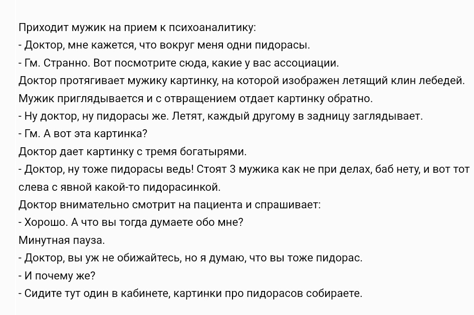 IMG_20200308_023518.webp