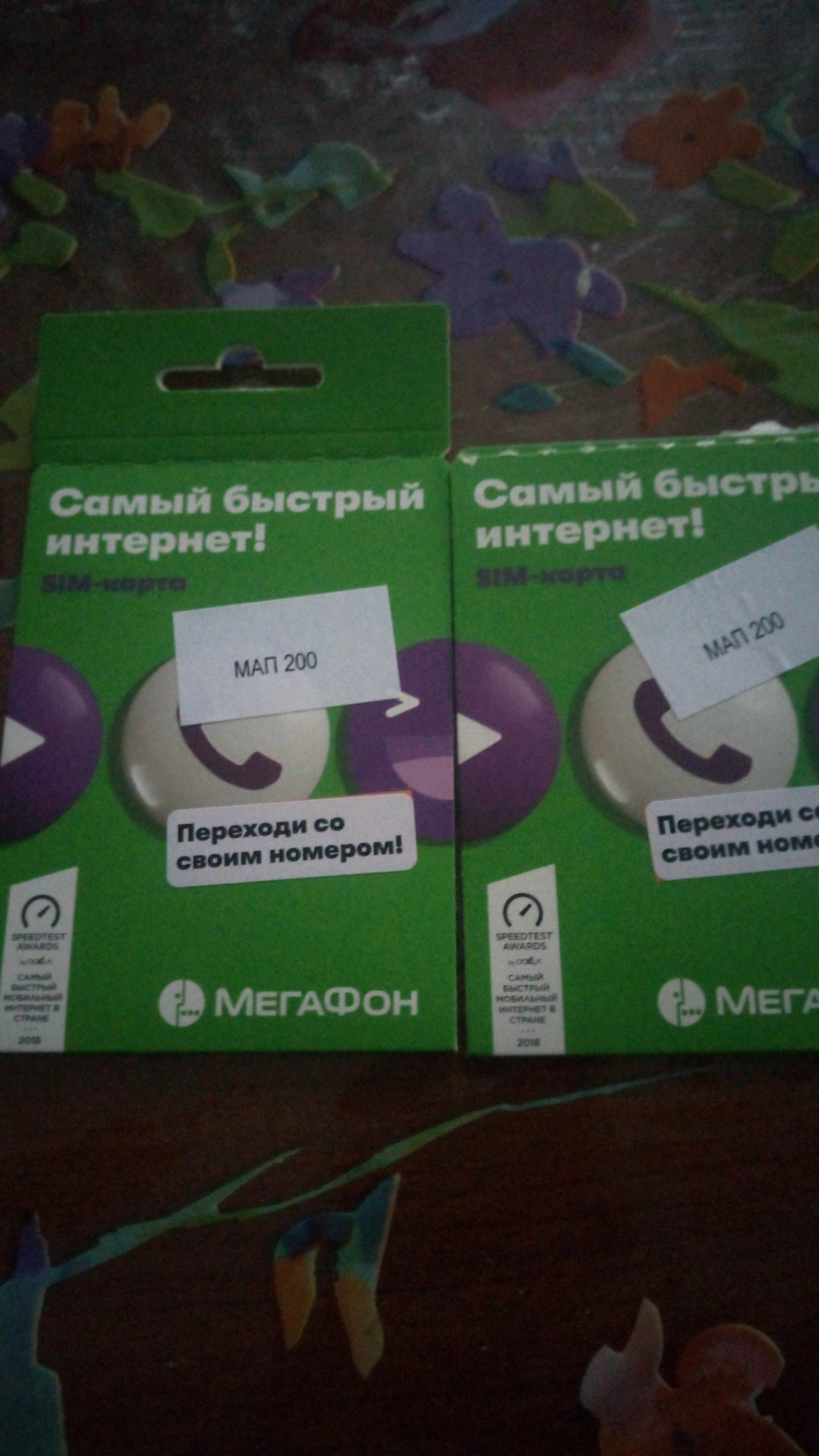 IMG_20210217_181712_0.webp