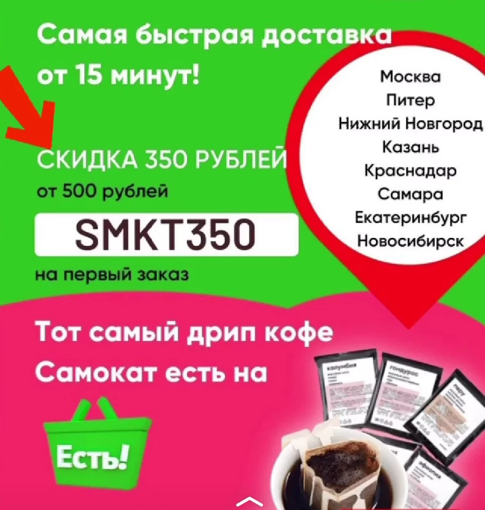 IMG_20210402_114503.webp