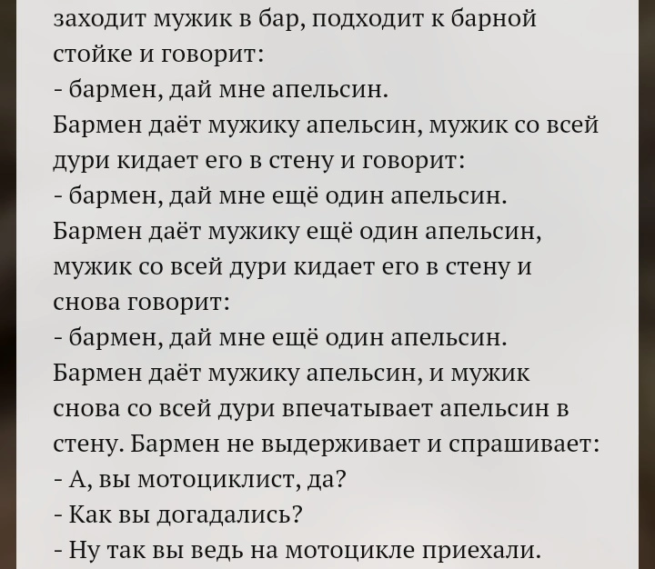 IMG_20210419_191323.webp