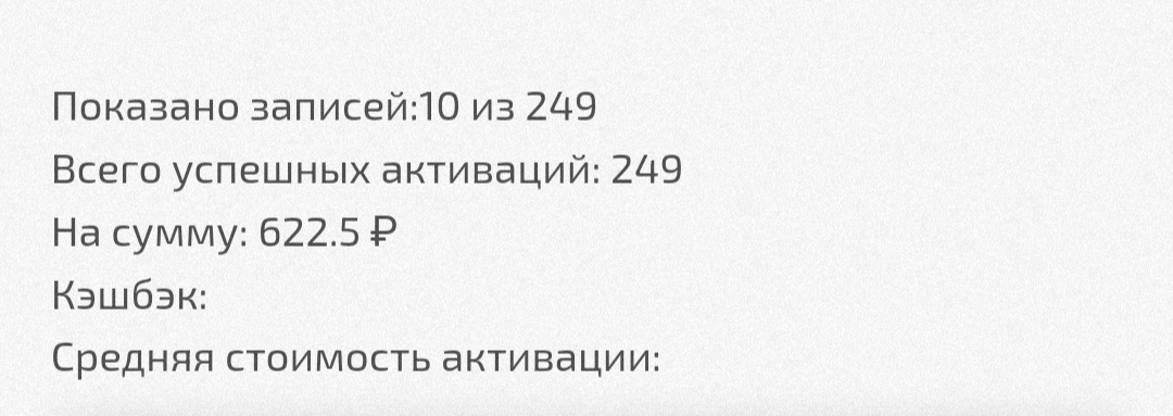 IMG_20220401_000644.webp
