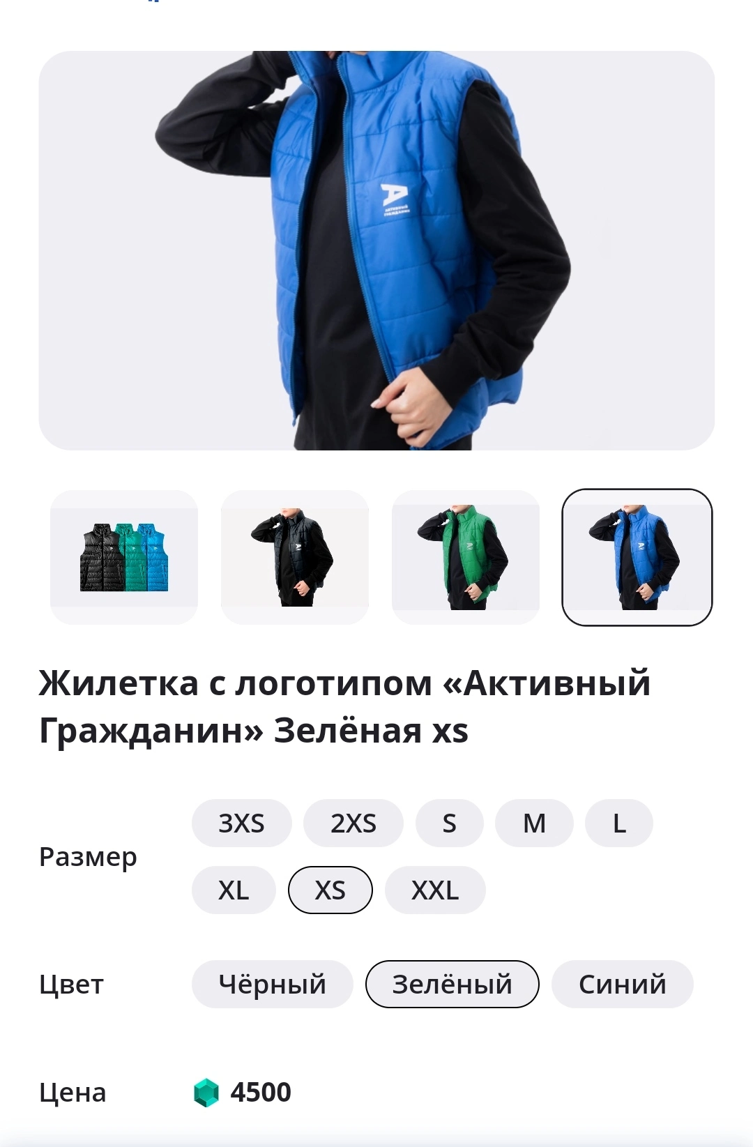 IMG_20220715_082631.webp
