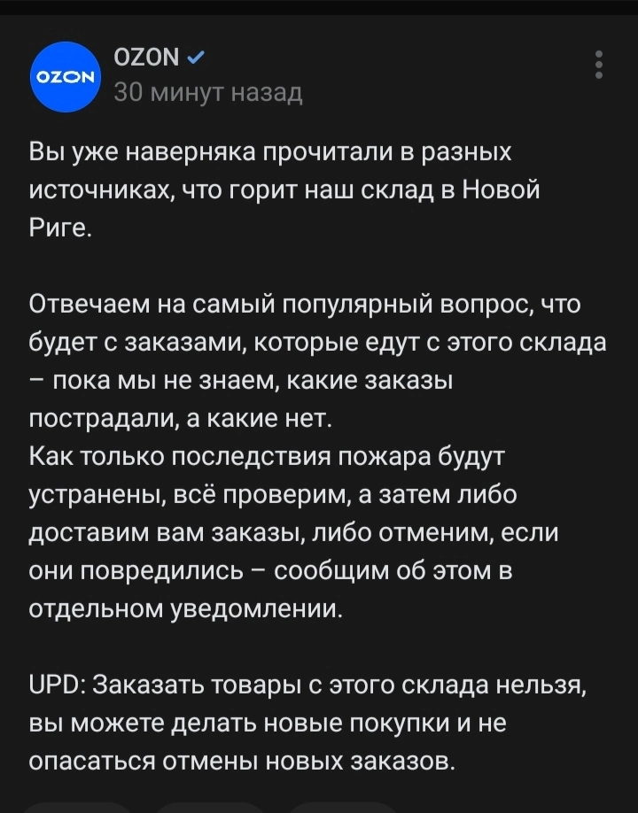 IMG_20220803_151422.webp