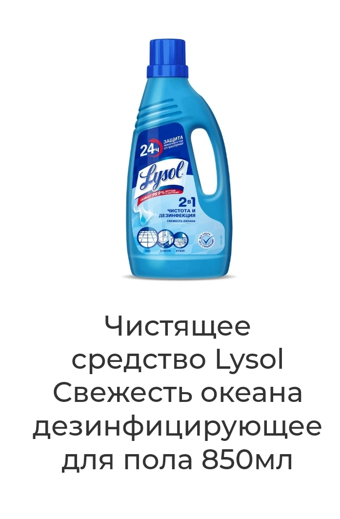 IMG_20220808_091750.webp