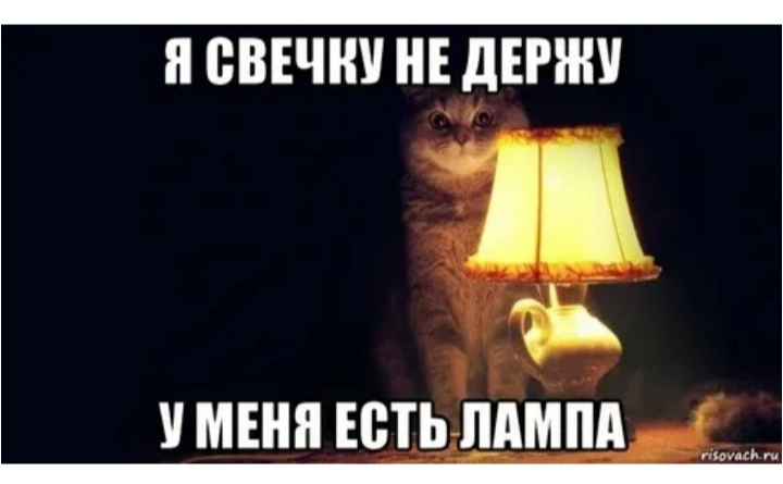 IMG_20220816_235211.webp