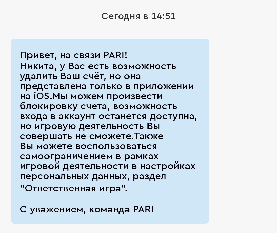 IMG_20220817_145240.webp