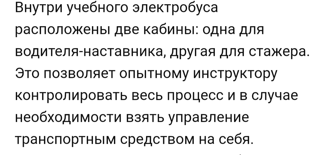 IMG_20220916_094746.webp