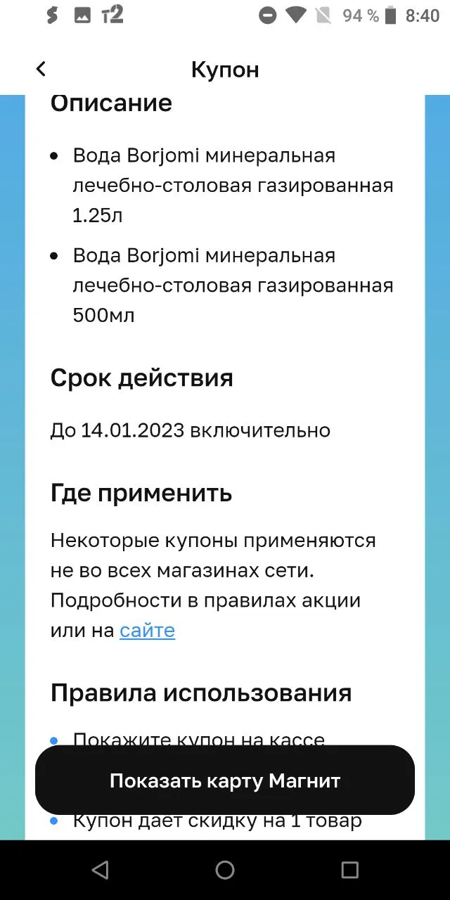 IMG_20221130_091901_011.webp