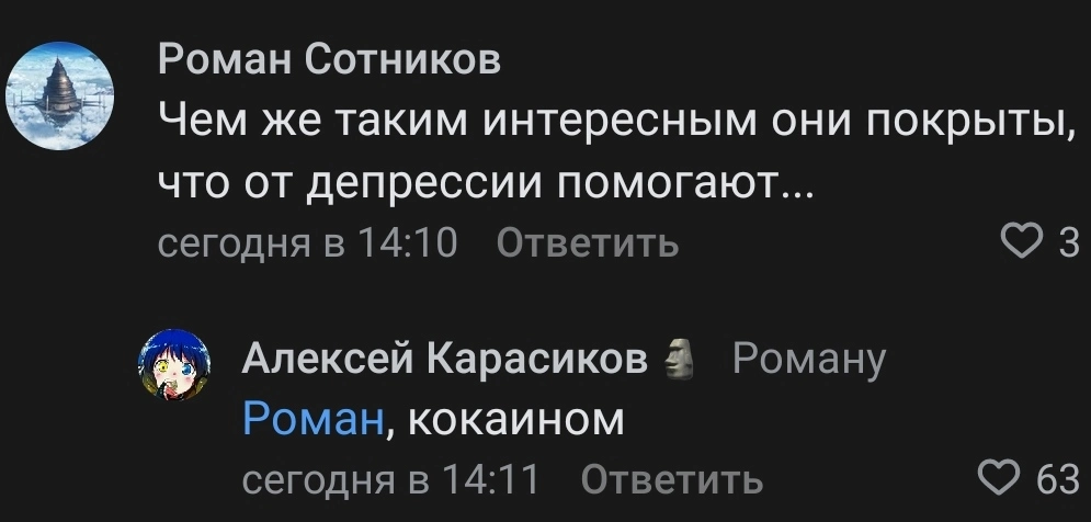 IMG_20221205_153232.webp