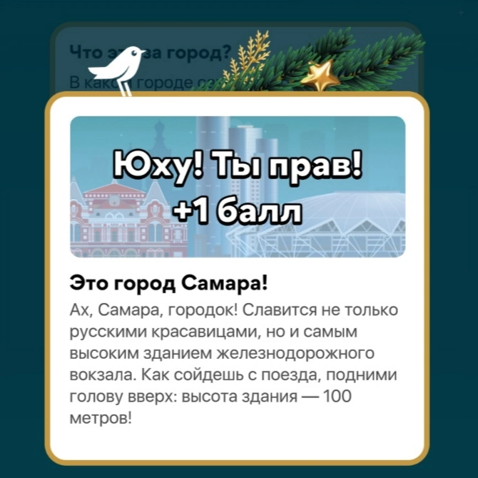 IMG_20221208_091703.webp