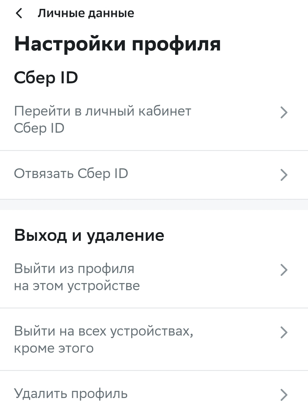IMG_20221220_061956.webp