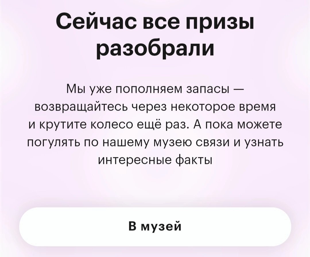 IMG_20230329_073002.webp